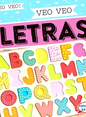 预订 Veo Veo Letras (I Spy Letters): 9781538267851