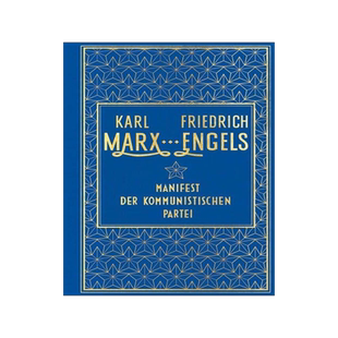 共产党宣言 德文原版 精装 马克思恩格斯 Manifest der Kommunistischen Partei