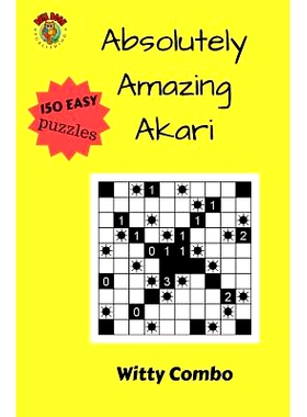 预订 Absolutely Amazing Akari: 9781548006952
