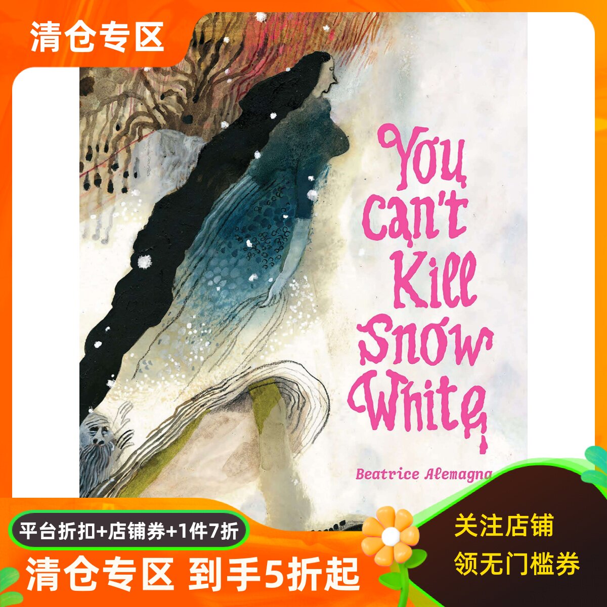 BeatriceAlemagna暗黑白雪公主