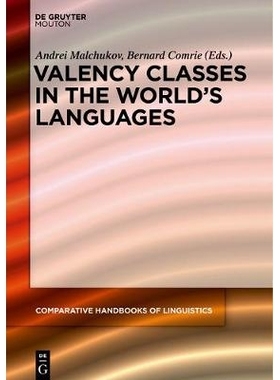 预订 Set Valency Classes in the World’s Languages 设置世界语言的价类: 9783110447491