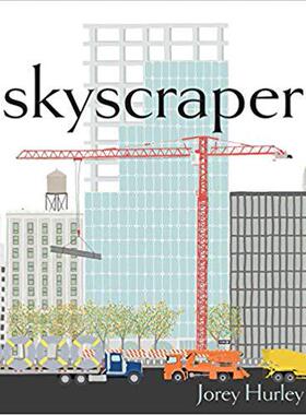 【预售】Skyscraper