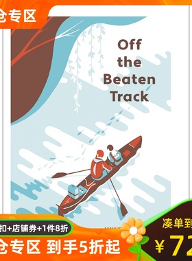 现货登山之旅 Tom Haugomat  法国插画家 Through A Life 作者 精装绘本 英文原版 Off the Beaten Track