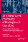 [预订]An Ancient Greek Philosophy of Management Consulting 书籍/杂志/报纸 原版其它 原图主图