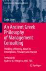 [预订]An Ancient Greek Philosophy of Management Consulting