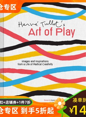 埃尔维·杜莱：寓创作于玩乐 法国童书大师 艺术画册 英文原版 Herve Tullet's Art of Play 杜莱百变创意童书