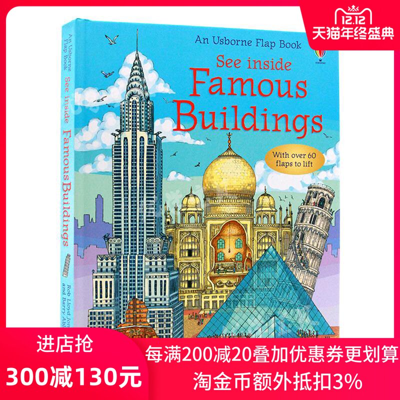 English edition Look inside:Architecture Usborne Polular Science three-dimensional flip through See Inside Famous Buildings Organ book English picture books children initiation Early education cognition Popular science books Paperboard bookin the Books/Magazine/Newspaper , Imported Books(Including Hong Kong and Taiwan) , Other original  category - from Buy2taobao.com to provide professional Taobao agent buy service