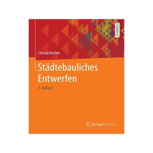 预订 Städtebauliches Entwerfen