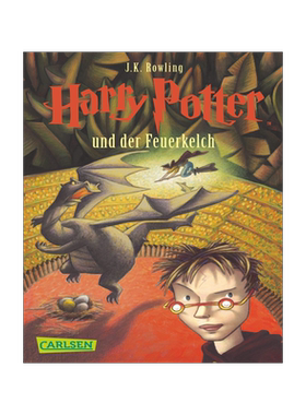 德文原版 哈利波特与火焰杯 J. K罗琳 德语小说 Harry Potter Und Der Feuerkelch J.K. Rowling