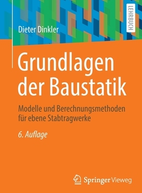 预订 Grundlagen der Baustatik