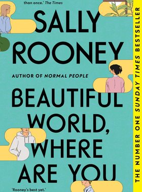 现货 美丽的世界 你在哪里 2022新版 Beautiful World Where Are You 萨莉鲁尼 英文原版 正常人聊天记录 Sally Rooney