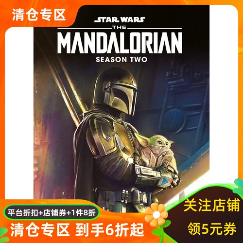 星球大战曼达洛人第二季
