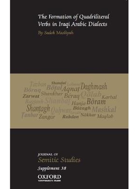 预订 The Formation of Quadriliteral Verbs in Iraqi Arabic Dialects: 9780198816690