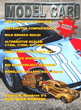 预订 Model Car Builder: No. 41: 9798716901520