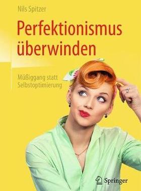 预订 Perfektionismus überwinden