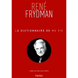 预订 Le dictionnaire de ma vie 我的人生词典: 9782702168431