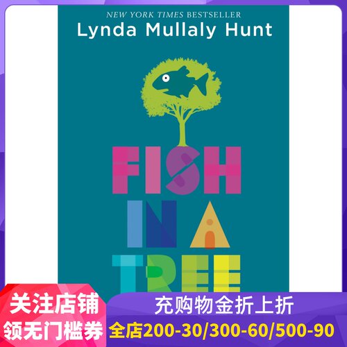 预售商品