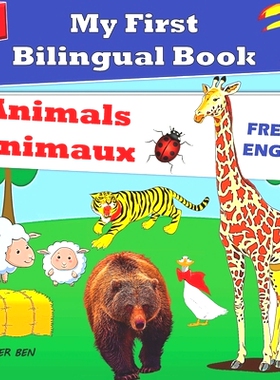 预订 My First Bilingual Book Animals: Bilingual Book English-French For Children Amazing Fun with Animals French Learnin
