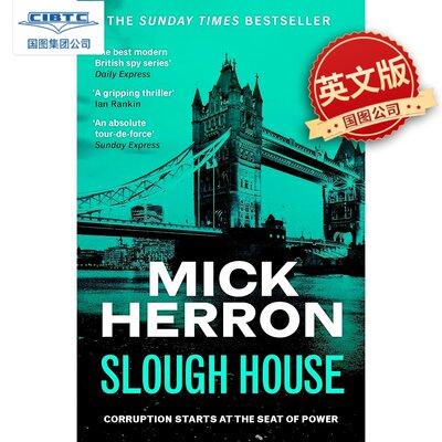 流人7斯劳屋 Mick Herron间谍小说 Gary Oldman剧集原著英文原版 Slough House: Slow Horses(Slough House Thriller 7)