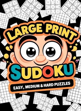 预订 Large Print Sudoku Puzzle Book: 300 Easy to Hard Puzzles - Fun Brain Games - Relaxing and Engaging - Ideal for Seni