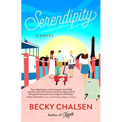 预订 Serendipity 机缘巧合: 9780593474723