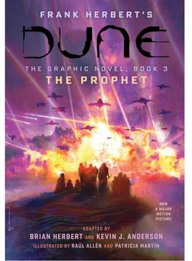 现货沙丘漫画版卷3 精装 图像小说 Dune: The Graphic Novel, Book 3: The Prophet 甜茶电影原著 Frank Herbert 科幻小说 英文原