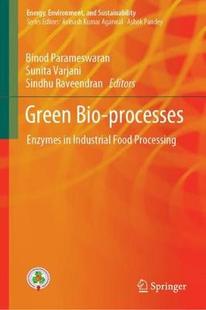 Bio Green processes 预订