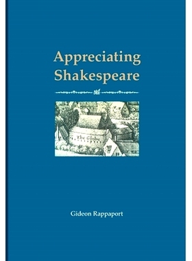 预订 Appreciating Shakespeare