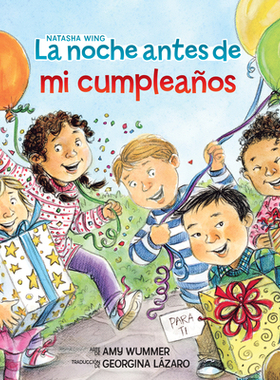 预订 La noche antes de mi cumpleanos