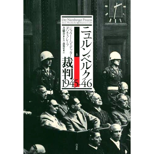 预订商品