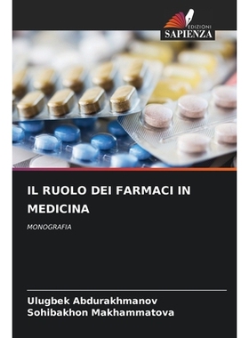 预订 Il Ruolo Dei Farmaci in Medicina: 9786209259975