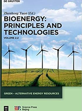 【预售】BIOENERGY VOL 2 (YUAN) GAER 2,2
