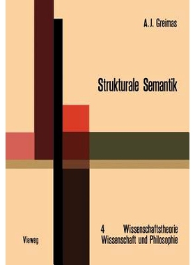 预订 Strukturale Semantik: Methodologische Untersuchungen: 9783528073145