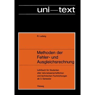 预订 Methoden der Fehler- und Ausgleichsrechnung: Lehrbuch für Studenten aller naturwissenschaftlichen und technischen