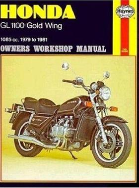 [预订]Honda GL1100 Gold Wing (79 - 81) Haynes Repair Manual 9780856966699