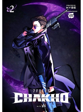 现货 7FATES CHAKHO漫画2 英文原版 韩漫 BTS防弹少年团 HYBE公司官方出品 7FATES CHAKHO Vol 2