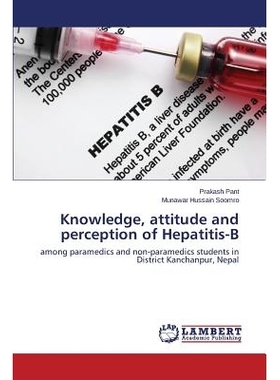 预订 Knowledge, attitude and perception of Hepatitis-B 乙型肝炎知识，态度和看法: 9783659467639