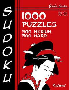 Levels 预订 Book Puzzle Hard Hel Difficulty 9781540851116 500 Sudoku Two Medium 000 With Puzzles