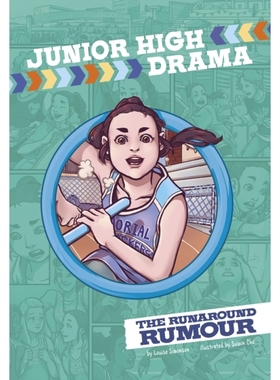 预订 The Runaround Rumour 绕过谣言: 9781398255296