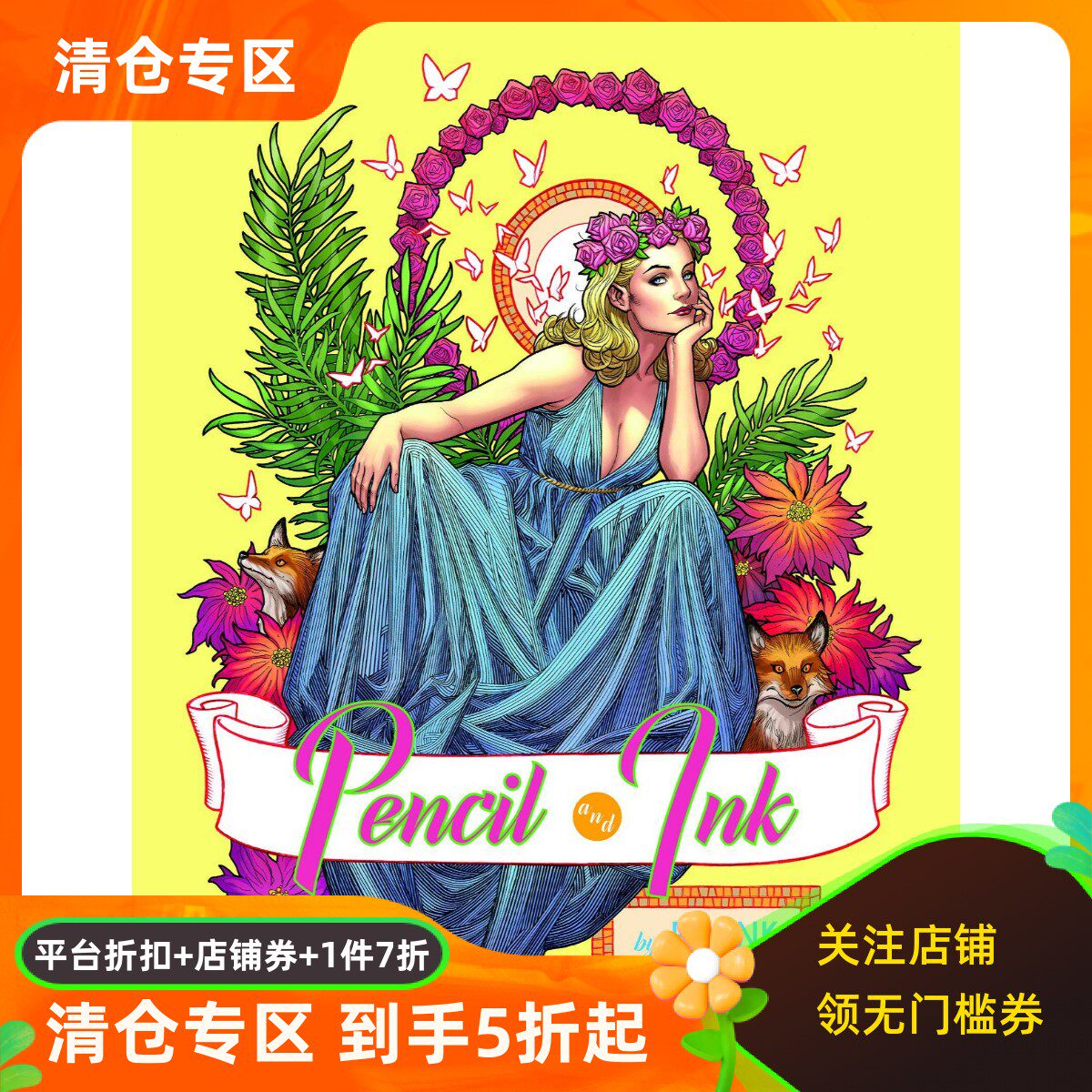 弗兰克赵作品集英文原版