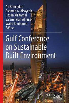 【预订】Gulf Conference on Sustainable Built  Environment