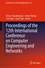 【预订】Proceedings of the 12th International Conference on Computer Enginee 9789811969003