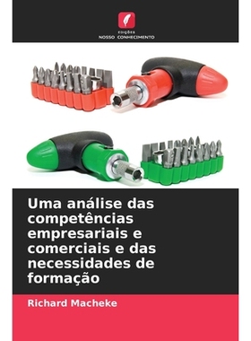 预订 Uma análise das competências empresariais e comerciais e das necessidades de formação: DE: 9786209262456