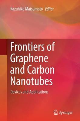 【预订】Frontiers of Graphene and Carbon Nanotubes