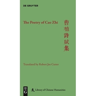 Poetry Cao Zhi 9781501515637 预订 曹植诗集 The