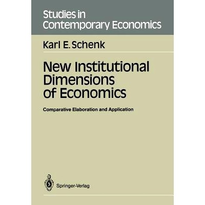 Comparative Elaboration and Application