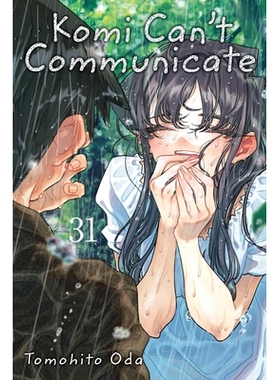 预订 Komi Can’t Communicate, Vol. 31: 9781974749034