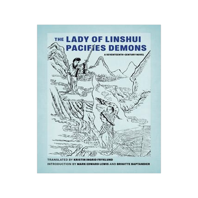 预订 []The Lady of Linshui Pacifies Demons: A Seventeenth-Century Novel 9780295748351