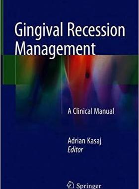 【预售】Gingival Recession Management