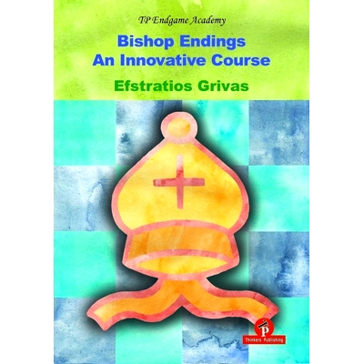 An Innovative Course